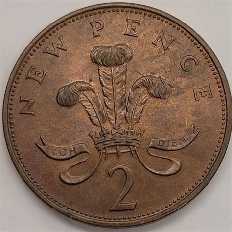 RARE 2 NEW PENCE 1971 Coin | eBay
