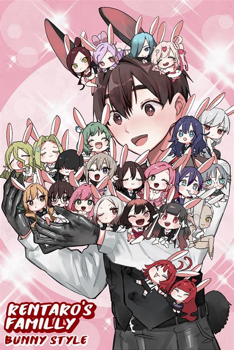 [ART] "The 100 Girlfriends Who Really, Really, Really, Really, Really ...