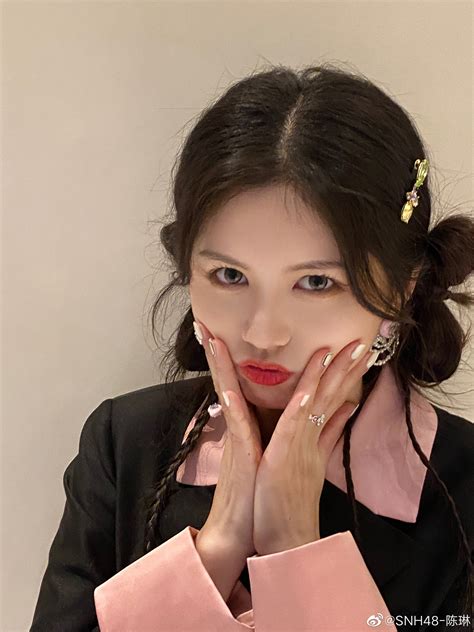 230211 Chen Lin Weibo Update | kpopping