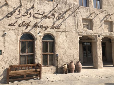 Review: Al Seef Heritage Hotel Dubai, a Curio Collection by Hilton - Frankfurtflyer.de