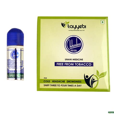 Buy Virilex 20 Tablets Online at Best Prices | Wellness Forever