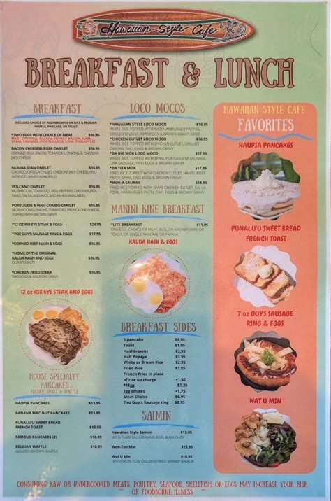 Menu at Hawaiian Style Cafe Hilo, Hilo, 681 Manono St