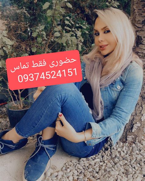 شماره خاله صیغه شماره خاله حضوری ممه کون سکس حضوری داف داف فراری داف ...