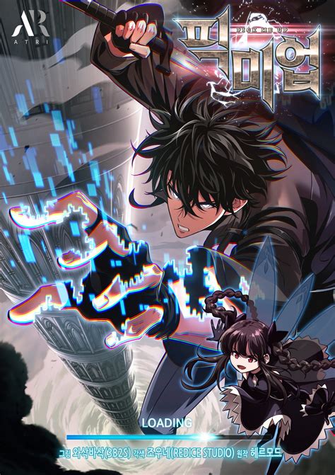 Pick Me Up, Infinite Gacha - ตอนที่ 96 - Snap-Manga.Com | มังงะ อ่านมังงะ การ์ตูน อ่านการ์ตูน