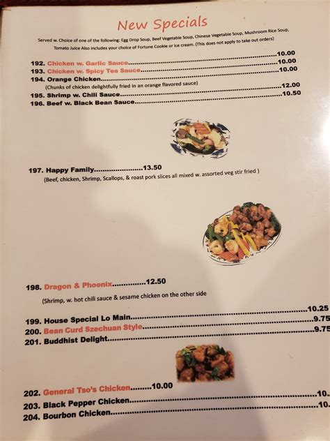 Carta del restaurante China King Express, Belleville