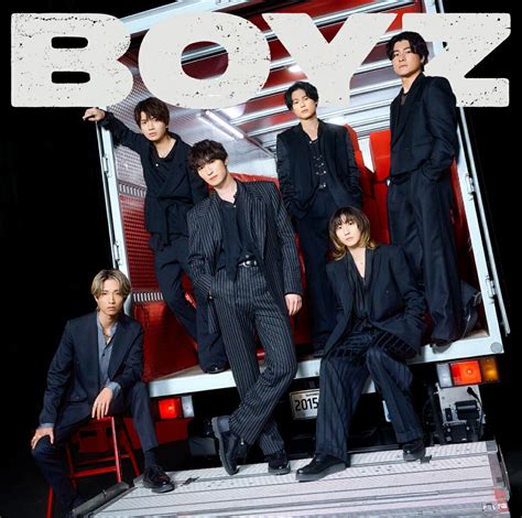 楽天ブックス: BOYZ (通常盤) (特典無し) - SixTONES - 4547366745603 : CD