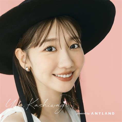 BLOG一覧 | 柏木由紀オフィシャルファンクラブ