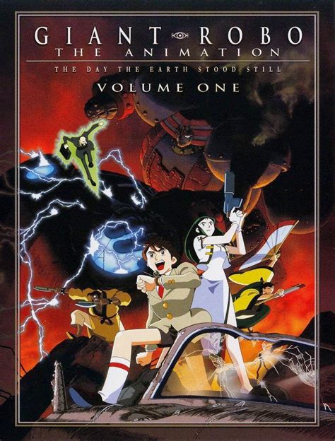 Spawn-Share: Giant Robo - The Animation (1992) - Ova Completo Legendado ...