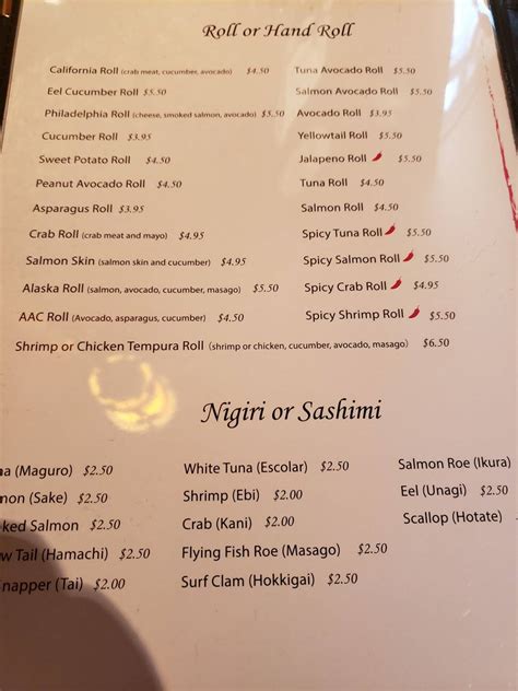 Menu at Four Seasons Asian Fusion restaurant, La Porte