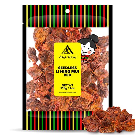 حلاوة لي هينغ موي بلوم من الكويت | Ubuy