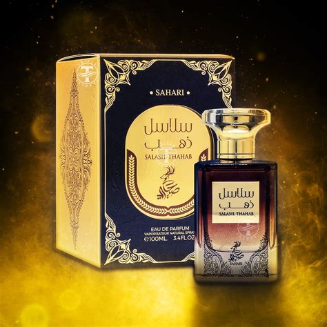 Paradise Picks Salasil Thahab Eau De Parfum by Sahari 100ml 3.4 FL OZ ...