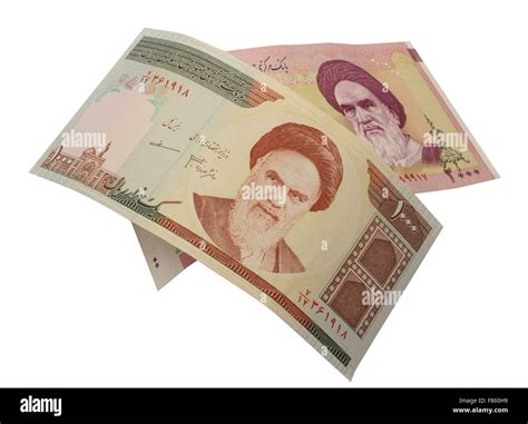 Set of Iranian rials banknotes. Rial is the national currency of Iran Stock Photo - Alamy