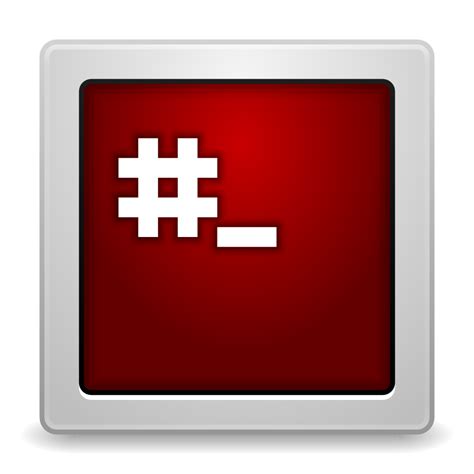 Terminal Icon Png #422793 - Free Icons Library