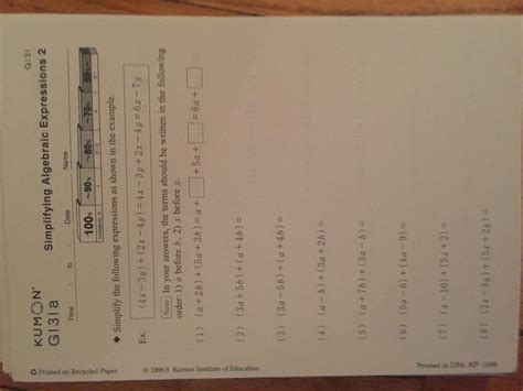 Kumon Math Level G workbook | #1822387938