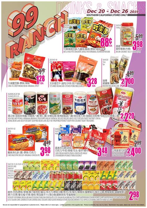 99 Ranch Market Weekly Ad Dec 20 – Dec 26, 2019