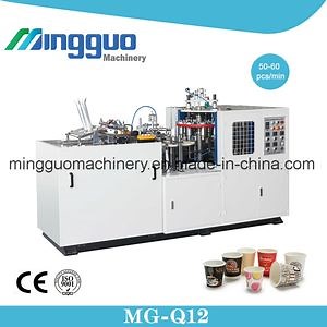 [Hot Item] Multi-Station Automatic Hot Drink Paper Cup Machine