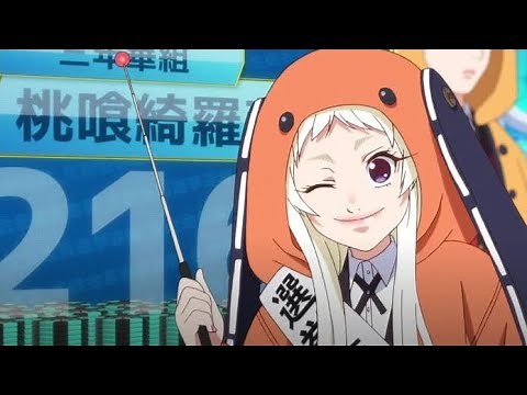 Runa Yomozuki. All scenes, Season 1-2. Kakegurui