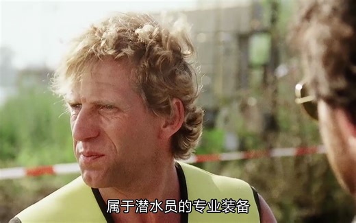 风靡过中国的悬疑惊悚片，令人骇然的连环凶案，死者之间毫无关联，不可思议