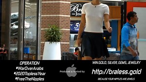 Perfect Rack | Nude Video on YouTube