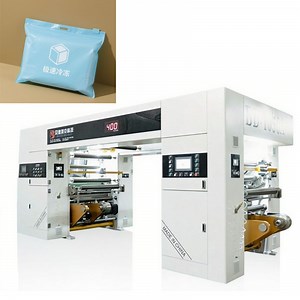 [Hot Item] Solventless Laminating Machine for Environmental Food Bag Making Laminating Machine