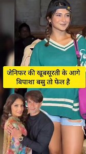 2.6K views | Jennifer winget vs Bipasha Basu #JenniferWinget #short #BipashaBasu #bollywood | Mj.vishal | Facebook