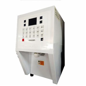 [Hot Item] Powder Quantitative Dosing Machine Creamer Taro Sugar Matcha Milk Tea Powder Dispenser