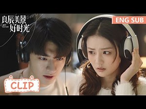 EP02 Clip 陆景真是个暗恋狂魔！梁辰用萝莉音变声器被大神的室友疯狂起哄【良辰美景好时光 Love Scenery】