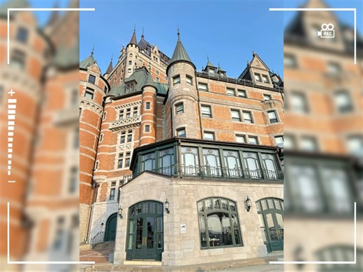 古老的魁北克市