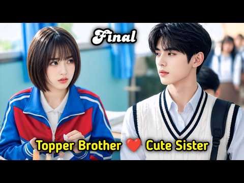 Brother-Sister to LOVERS 💗 Flourish in Time Chinese drama tamil explanation