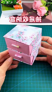 Paper Drawer Storage Box #papercraft #diybox #storagesolutions #craftideas #easycrafts #recycledcraft #papercrafts #homedecor #creativeideas #handmadebox #diyorganizer #craftproject #ecofriendly #paperdesign #organizationtips paper craft ideas | paper craft