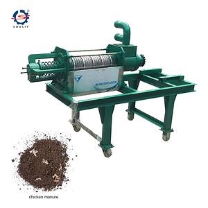 [Hot Item] Poultry Cow Dung Dewatering Machine Solid Cow Manure Dehydrator Machine