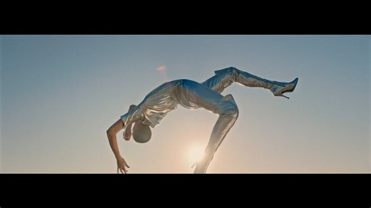 LELO ENIGMA Unknown Pleasure