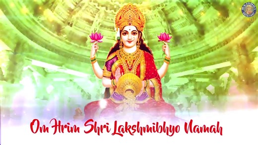 1.1K views · 229 reactions | Goddess Lakshmi is one of the many avatars of Goddess Ambe - a Hindu Deity. Devotees chant this mantra to please the Goddess who bestows them with her blessings. It is said that chanting this mantra brings prosperity and wealth. #RajshriSoul #LakshmiBeejMantra | Rajshri Soul | Facebook