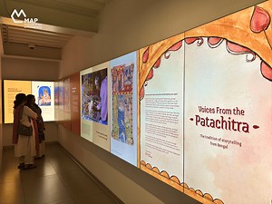 Digital Exhibition | Museum of Art & Photography (MAP) - Vartika Gupta