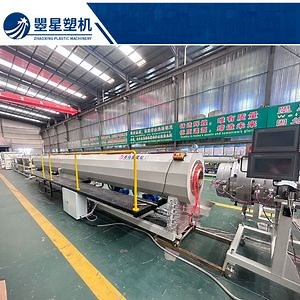 [Hot Item] Advanced Plastic Pipe Extrusion Machine for HDPE and LDPE Manufacturing