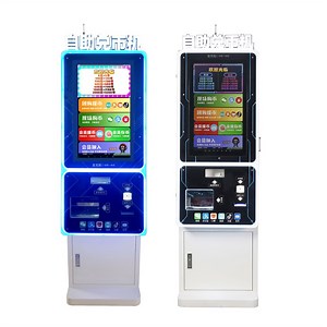 [Hot Item] Automatic Coin Change Machine Money Currency Changer Bill Changer Coin Vending Machine