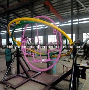 [Hot Item] Amusement Park Human Gyroscope Ride for Adult Playground