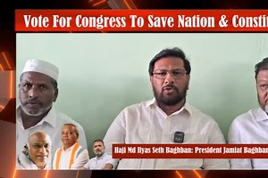 2.7K views · 77 reactions | Ilyas Seth Bagban Appeal to vote for congress and increase the polling percentage. #electioncampaign2024 #Congress #radhakrishnadoddamani #RahulGandhiVoiceOfIndia #mallikarjunkharge #PriyankKharge #DKShivakumar | Ilyas Seth | Facebook