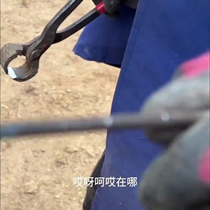 613K views · 2.6K reactions | So nice work man wow amazing 朗朗 | sleep eat fisheries | Facebook