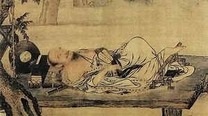 Zhuangzi: “Un árbol torcido vive su propia vida, pero uno recto se convierte en madera”