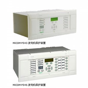 Overcurrent & Earth Fault Protection Relay Micom P143 Instantaneous Trip Remote Monitoring & Control IEC 61850 Numerical Relay
