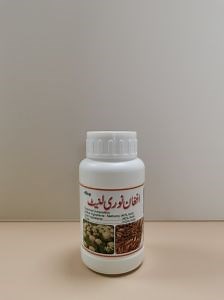 [Hot Item] Metomilo 90%Sp para algodón, larvas, polvo azul de tabaco eficiente