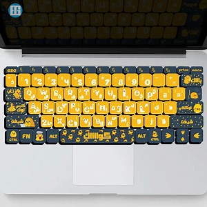 [Hot Item] Multilingual Custom Self Adhesive Laptop Keyboard Vinyl Sticker Printing
