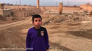 لنگه کفش دربیابان