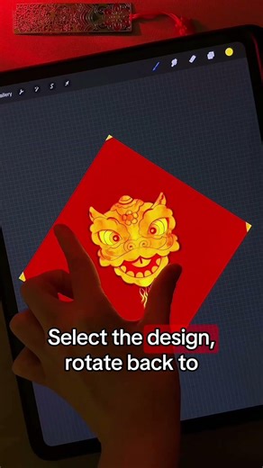 How to create seamless pattern in Procreate #procreate