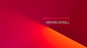 2020 tvN Network Design Layout 03