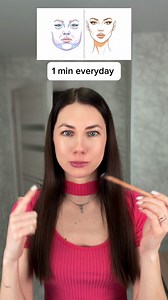 Daily Face Exercises 😘 Repeat after me | Juliette