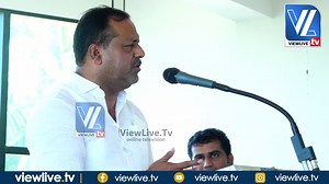 Karnataka Assembly Spesker UT Khader| Mangalore Electricity Supply Company Limited| Opening Ceremony | vl.tv