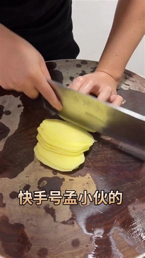 1.3K views | How to Sharpen Your Knife for Razor-Sharp Precision | Pivot Technique Knife | Facebook