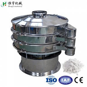 [Hot Item] Calcium Carbonate Powder Vibro Separating Machine